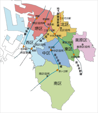 堺市からでも購入可能の中古車情報